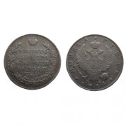Россия 1 рубль 1814 год СПБ ПС серебро состояние, оригинал