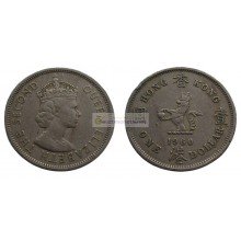 Гонконг 1 доллар 1960 год. Елизавета II