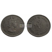 Гонконг 1 доллар 1960 год. Елизавета II