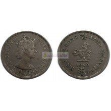 Гонконг 1 доллар 1960 год. Елизавета II