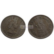 Гонконг 1 доллар 1960 год. Елизавета II