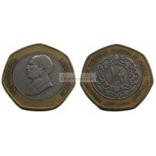 Иордания 1/2 (пол) динара 1997 год. биметалл Иордания 1/2 (пол) динара 1997 год. биметалл