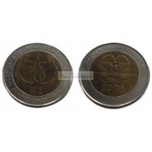 Папуа - Новая Гвинея 2 кина, 2008 год. 35 лет Банку Папуа Новой Гвинеи