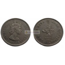 Гонконг 1 доллар 1972 год. Елизавета II