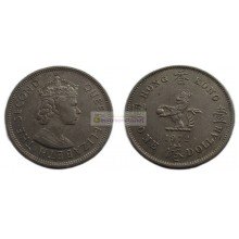 Гонконг 1 доллар 1972 год. Елизавета II