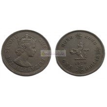 Гонконг 1 доллар 1970 год. Елизавета II