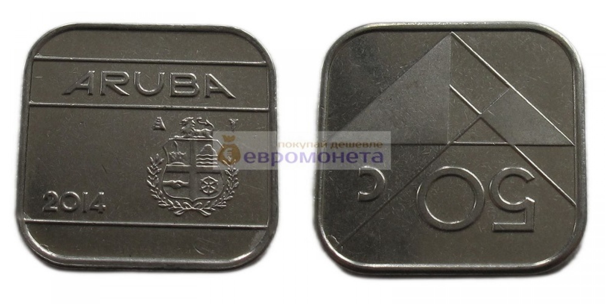 Аруба 50 центов 2014 год