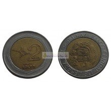 Перу 2 новых соля 1994 год. биметалл