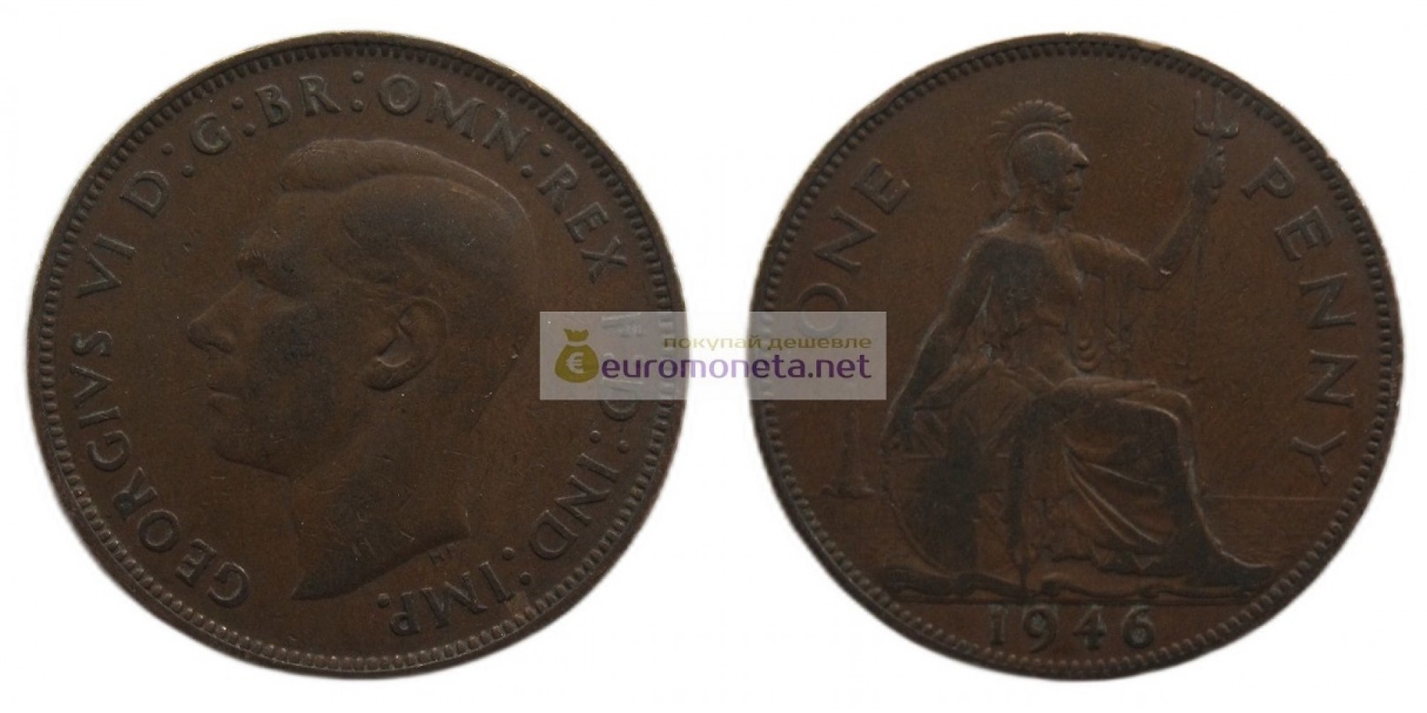 Великобритания 1 пенни 1946 год. Король Георг VI