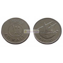 Кувейт 100 филсов 2016 год Кувейт 100 филсов 2016 год