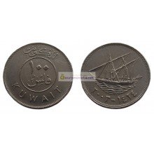 Кувейт 100 филсов 2003 год Кувейт 100 филсов 2003 год