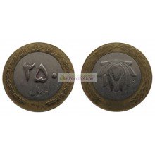 Исламская Республика Иран 250 риалов 1999 (1378) год. Биметалл