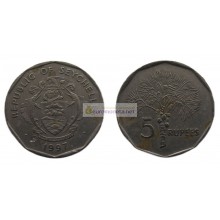 Республика Сейшельские Острова (Сейшелы) 5 рупий 1997 год