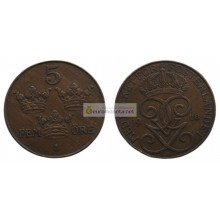 Швеция 5 эре 1928 год (бронза) Король Густав V