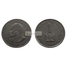 Кения 1 шиллинг 2009 год