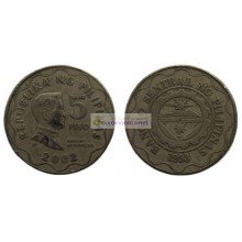 Республика Филиппины 5 песо 2002 год.