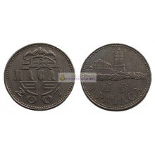 Макао 1 патака 2007 год