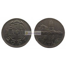 Макао 1 патака 2007 год