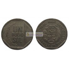 Перу 1 новый соль 2008 год