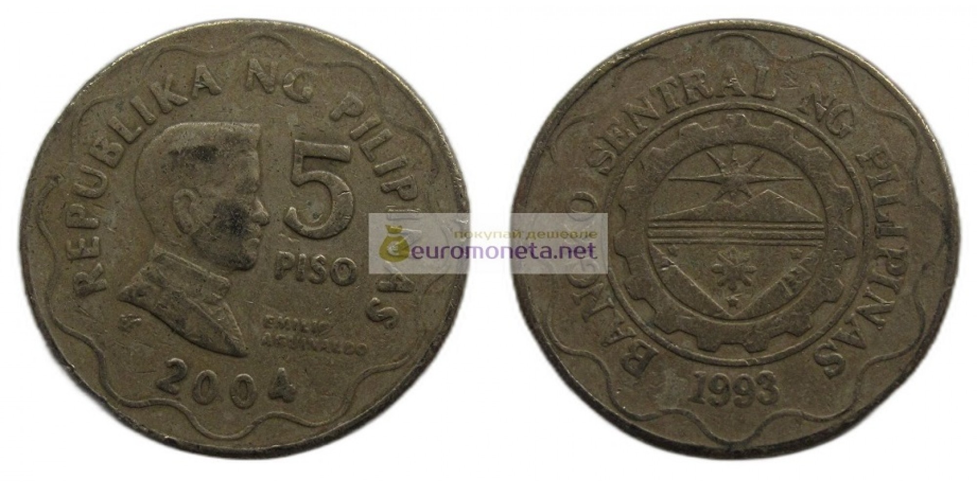 Республика Филиппины 5 песо 2004 год.
