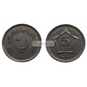 Пакистан 5 рупий 2005 год