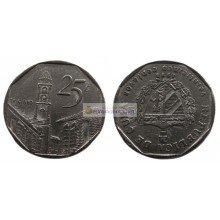 Республика Куба 25 сентаво 1998 год