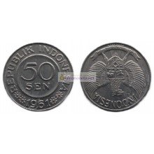 Индонезия 50 сен 1961 год