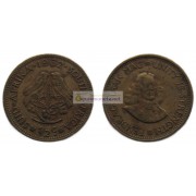 (ЮАР) Южно-Африканская Республика 1/2 цента 1962 год