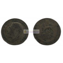 Великобритания 1 шиллинг 1921 год. Король Георг V