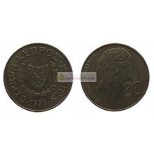 Республика Кипр 20 центов 1998 год