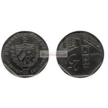 Республика Куба 25 сентаво 2008 год