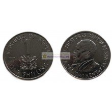 Кения 1 шиллинг 2010 год