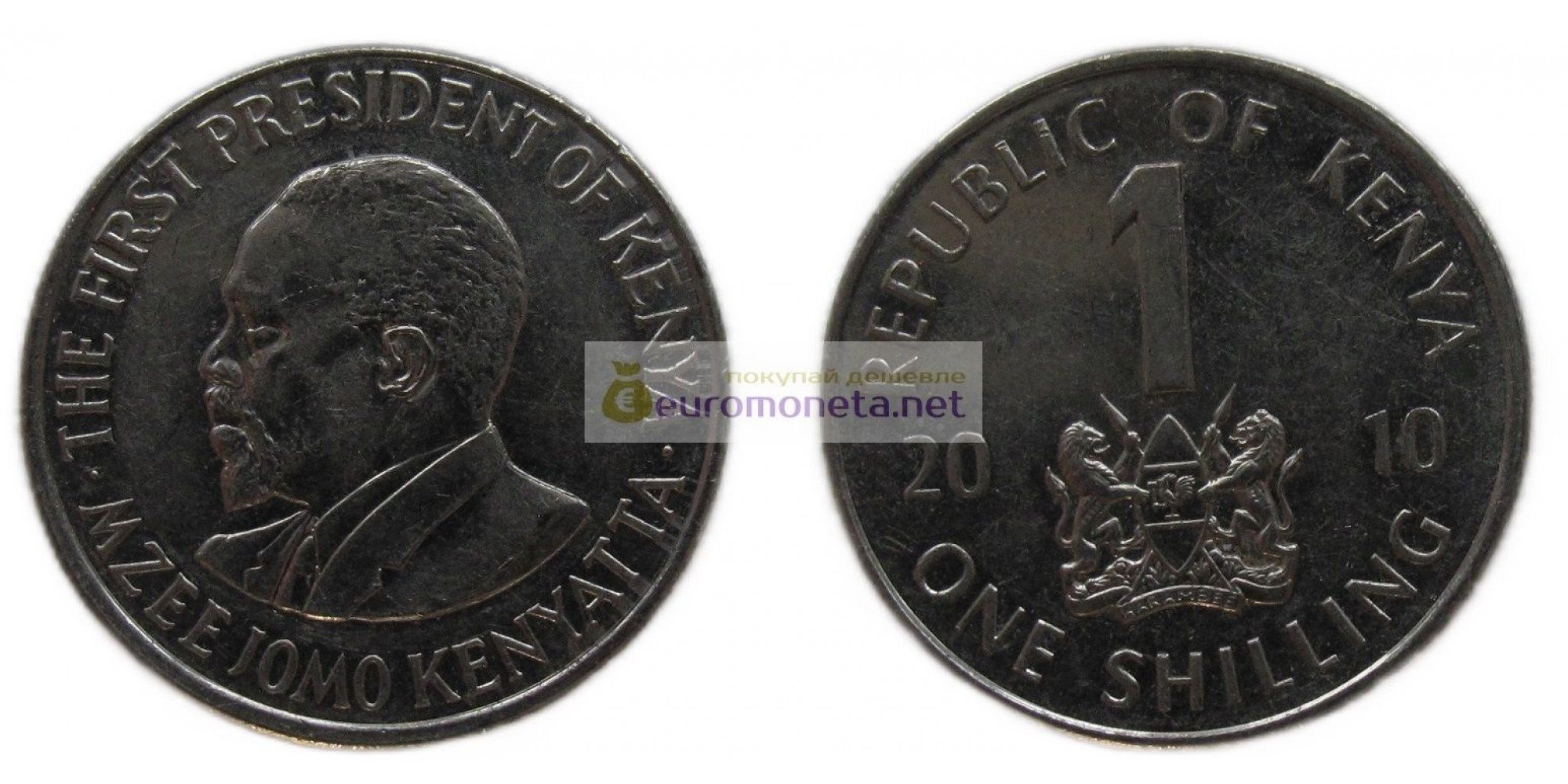 Кения 1 шиллинг 2010 год