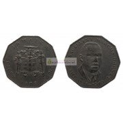 Ямайка 50 центов 1975 год. Елизавета II