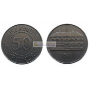 Республика Исландия 50 крон 1971 год 