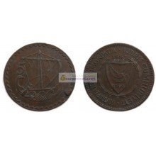 Кипр 5 милей 1963 год. Королева Елизавета II
