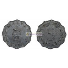 Мальта 5 милей 1972 год