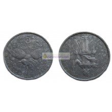 Французская Полинезия 5 франков 1952 год