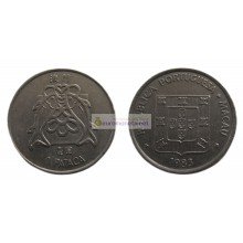 Макао 1 патака 1983 год