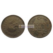 Турция 1000 лир 1993 год