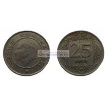 Турция 25 курушей 2009 год