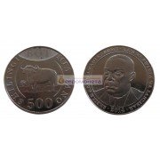 Объединённая Республика Танзания 500 шиллингов 2014 год