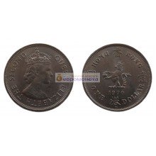 Гонконг 1 доллар 1970 год. Елизавета II