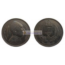 Ливия 2 пиастра 1952 год. Идрис I