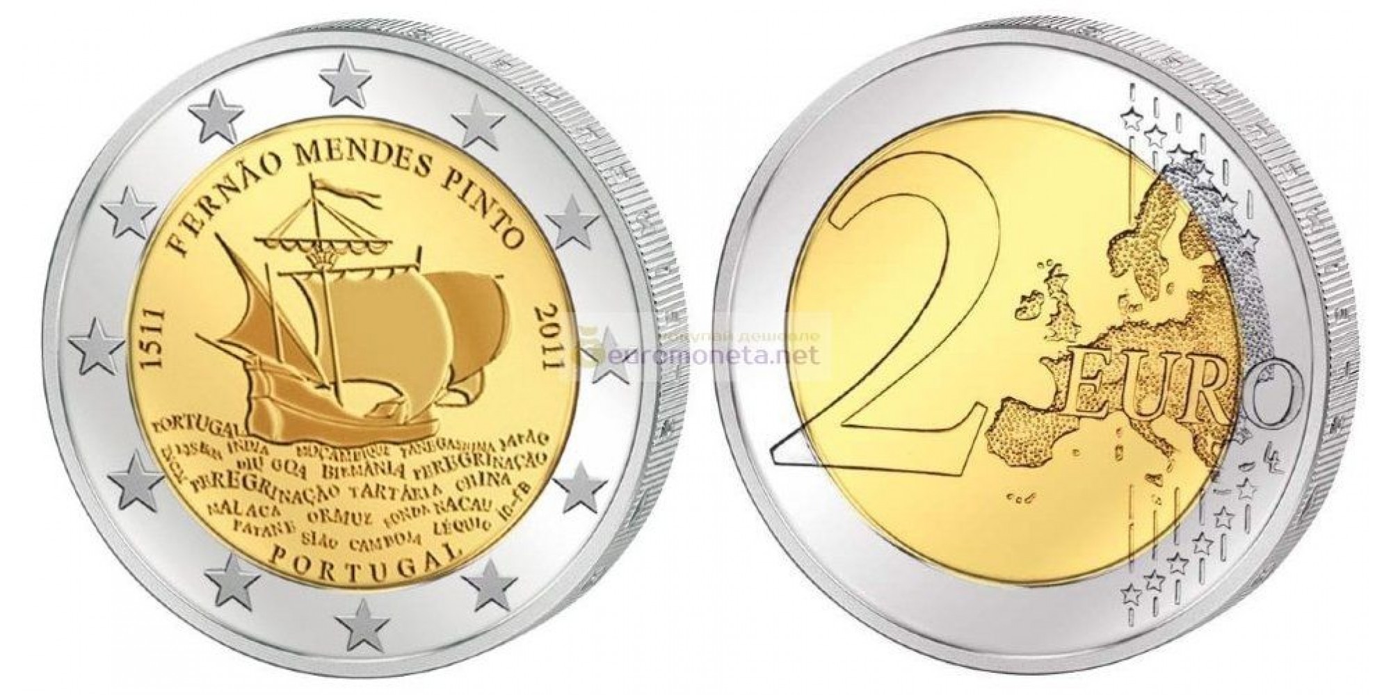 Португалия 2 евро 2011 год, 500 лет со дня рождения Фернана Мендеса Пинто, парусник