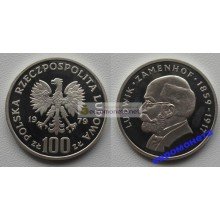 Польша 100 злотых 1979 год 120 лет со дня рождения Людвика Заменгофа серебро
