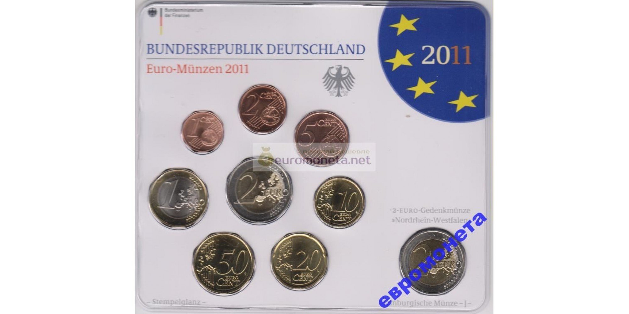 Германия годовой набор евро 2011 год J блистер UNC АЦ