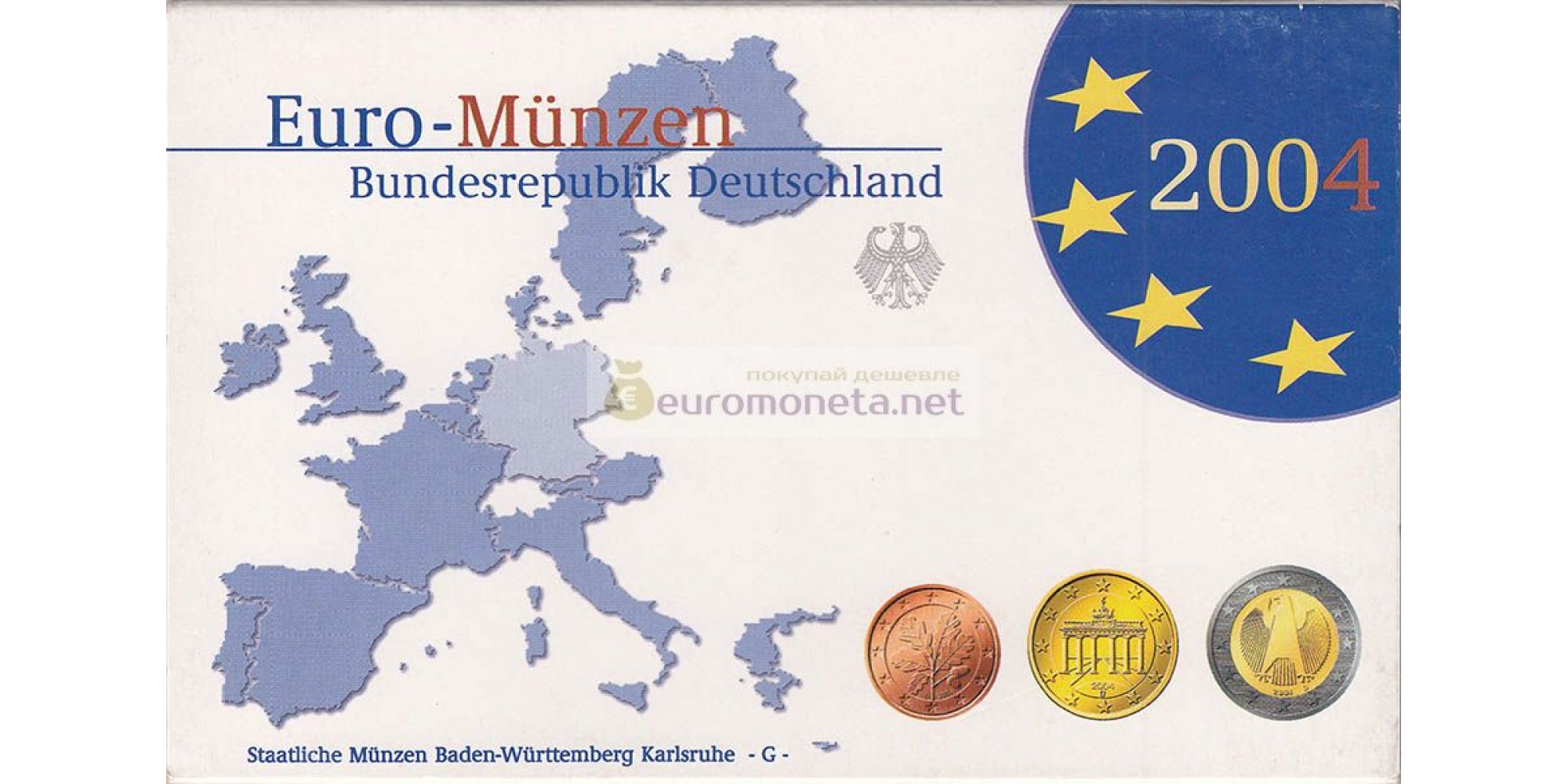 Германия годовой набор евро 2004 год G пластиковый бокс proof