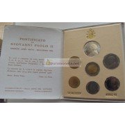 Ватикан годовой набор 1984 год 1000 лир серебро Иоанн Павел