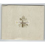 Ватикан годовой набор 1979 год 500 лир серебро Иоанн Павел